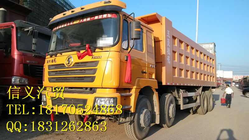 2012年9月陕汽重卡 德龙f3000 自卸车 重卡 340马力 前四后八
