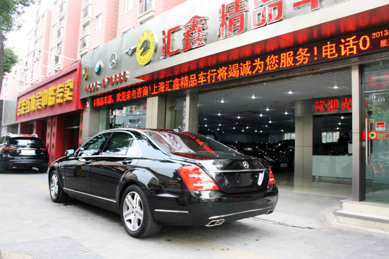 2011年3月 奔驰 S级 S600L-上海汇鑫精品车行