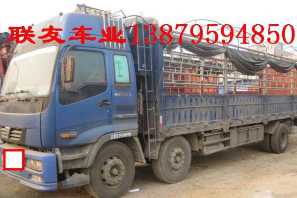 【宜春二手车】2007年6月_二手欧曼前四后四