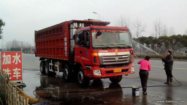 二手福田欧曼自卸车图片