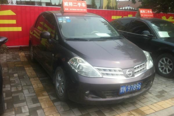 聚焦商丘广源汽车:开启智慧出行新时代