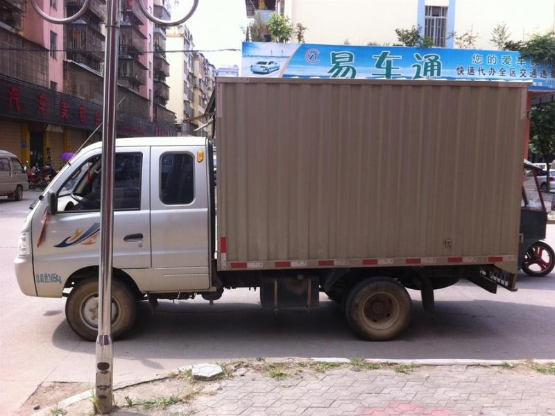 【柳州二手车】2013年9月_二手黑豹 皮卡 厢式小货车_价格2.