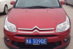 河南二手车_河南二手车市场_河南二手车交易