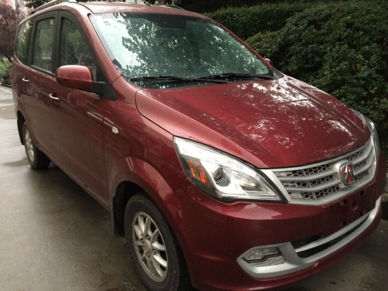 【重庆二手车】未上牌_二手北京汽车M20_价