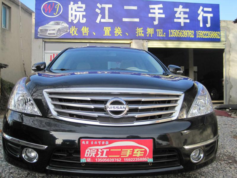 【安庆二手车】2008年11月_二手日产 天籁 公