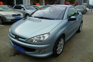 【上海二手车】2006年_二手小沪A摩托车牌照