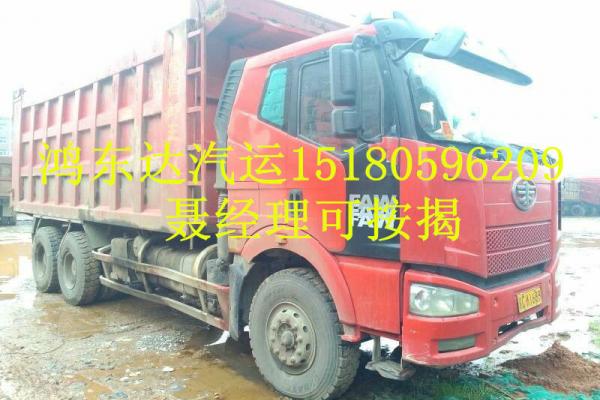 【宜春二手车】2011年9月_二手一汽解放J6前