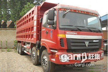 【聊城二手车】2014年5月_二手诚信出售,豪沃