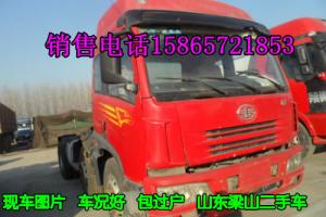 二手二手解放悍威前四后四双方向牵引头_山东