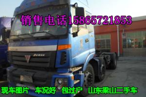 二手欧曼前四后四双方向拖头_山东省济宁市梁