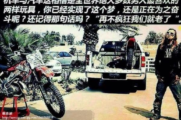 【长沙二手车】2012年1月_二手哈雷戴维森12