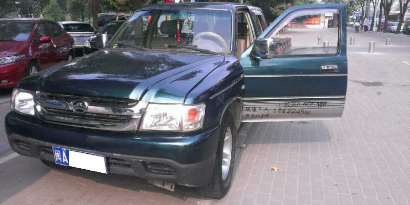 二手长城皮卡图片_福建福州鼓楼区二手车