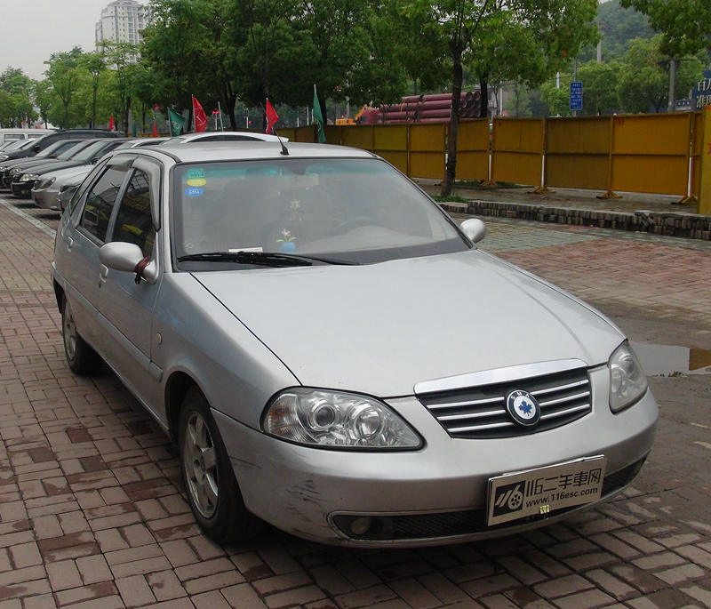 二手华普 图片_湖北黄石下陆区二手车_华夏二