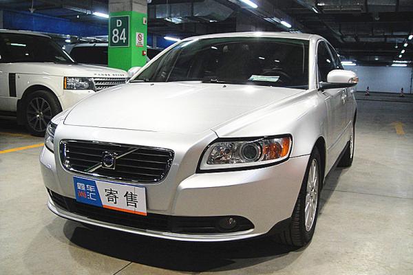 S40 2.0 2.0L 手自一体 智雅版_价格14万