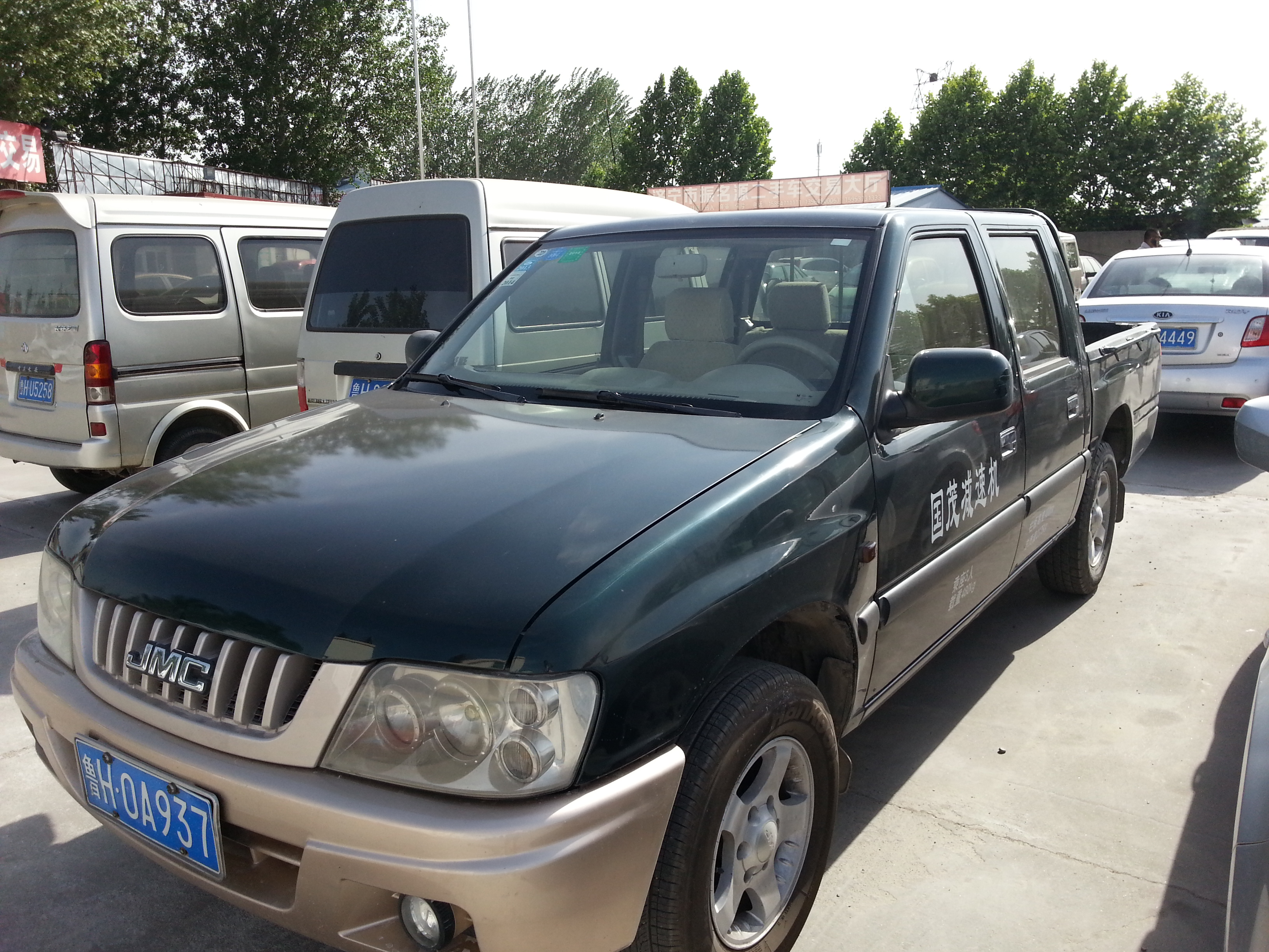 二手江铃宝典图片