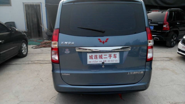 【济宁二手车】2014年5月_二手五菱 宏光 1.5