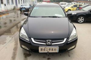 【 日本 自动档 3-5万 山东二手车】 初步审核二