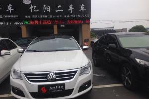 【南平二手车】2012年3月_二手大众 CC 2.0T