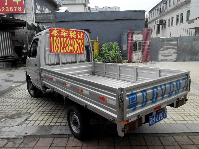 【深圳二手车】2013年9月_二手单排平板长安星豹_价格