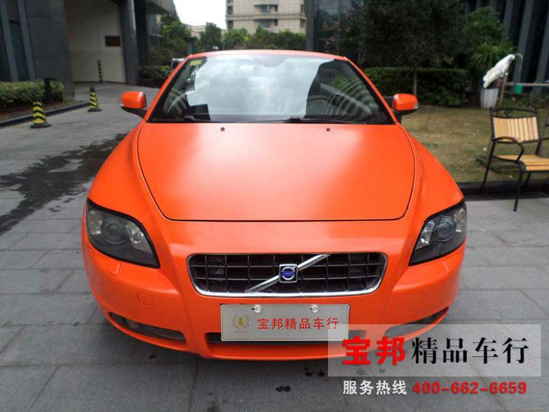 【上海】2008年6月 沃尔沃 c70 敞篷车 2.5t t5 橙色 自动档