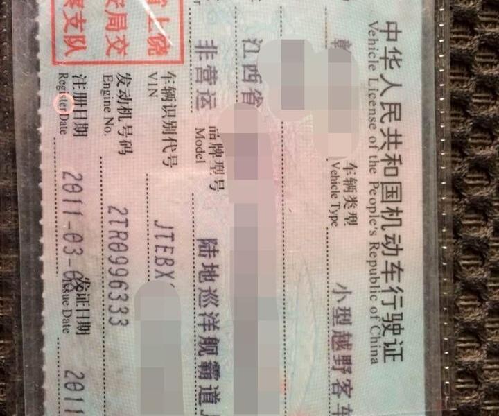 5万元_华夏二手车网