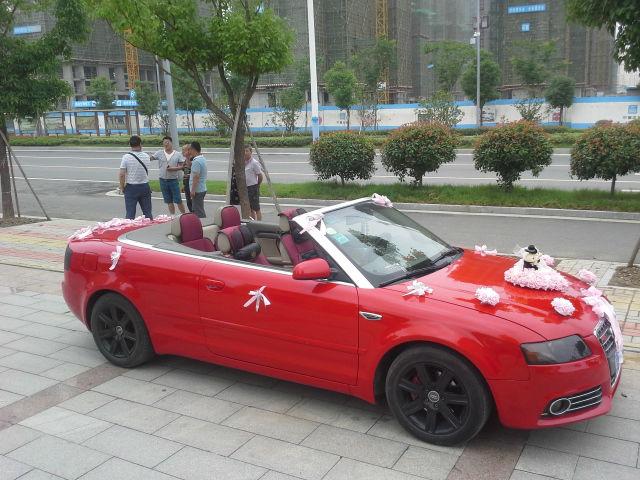 【蚌埠】2004年8月 奥迪 奥迪a4 敞篷四坐跑车 红色 手自一体