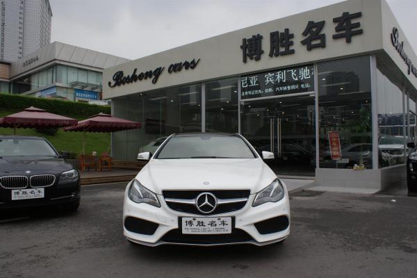 【重庆二手车】2014年4月_二手奔驰 E级双门