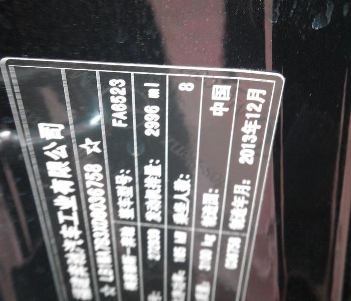 【洛阳二手车】2014年5月_二手奔驰 奔驰威霆