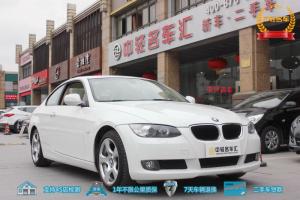 【上海二手车】2001年_二手奔驰E240奔驰E240