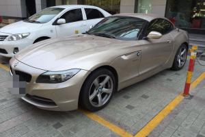 东阳二手车_东阳二手车市场_东阳二手车交易