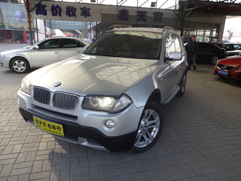【天津】2007年11月 宝马 宝马x3 2008款 x3 xdrive25i2.