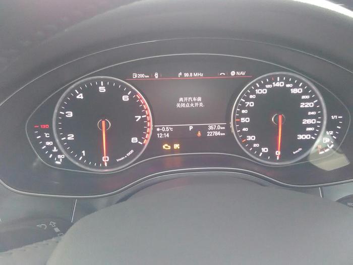 【沈阳二手车】2013年1月_二手奥迪 奥迪A6L