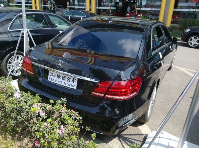 【重庆二手车】2014年2月_二手奔驰 1.8 E 26