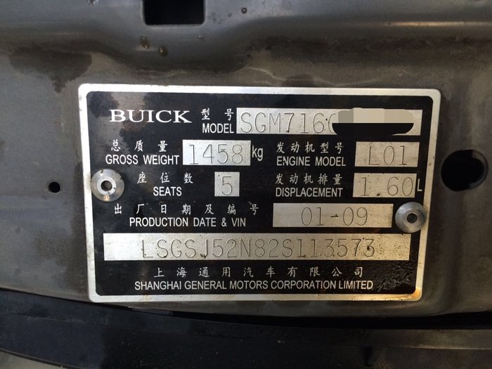 购前检测又称华夏检测,华夏二手车网提供的一项收费服务,将车子信息一键同步到订单申请检测,华夏二手车网指派检测师检测车况。300多项检测,帮助您轻松掌握真实车况。细致公正的电子报告,让检测结果有理有据,一目了然。 服务包括:大事故、火烧、水泡排除,车身外观、内饰、电器设配、底盘、发动机、路试等全面检测。 分为: 1.