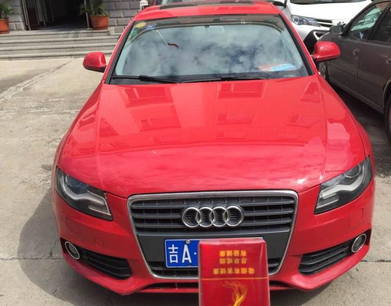 奥迪红色s6价格_奥迪a4红色二手车_二手红色奥迪a4