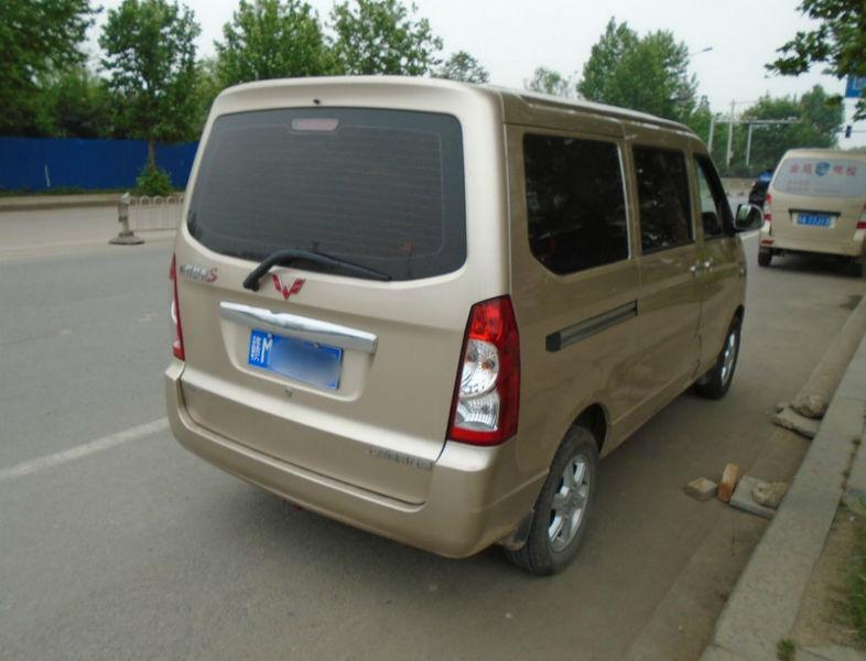 【南昌二手车】2015年5月_二手五菱荣光S 20