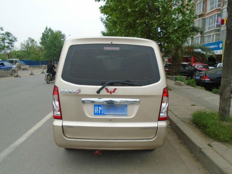 【南昌二手车】2015年5月_二手五菱荣光S 20