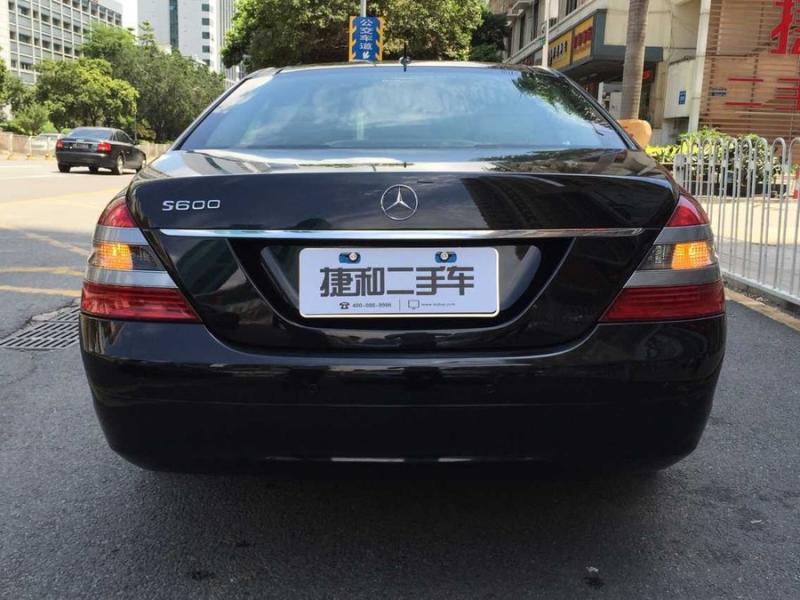 【深圳二手车】2015年6月_二手奔驰 S级 S30