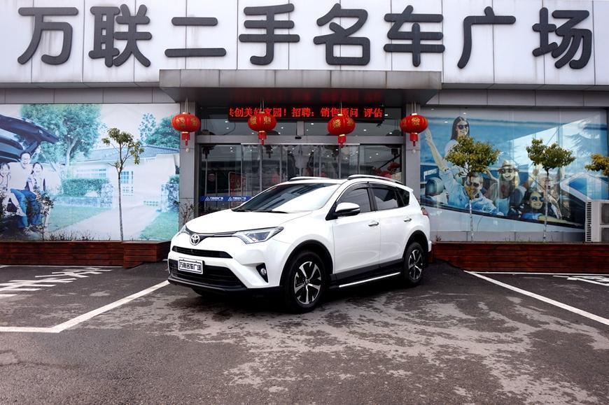 淮南2018年12月丰田rav4荣放2018款20lcvt两驱风尚x版白色自动档