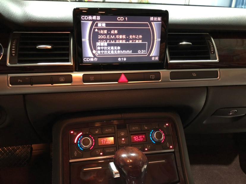 2010年6月奥迪 奥迪a8  2009款 a8l 3.0 fsi 豪华型