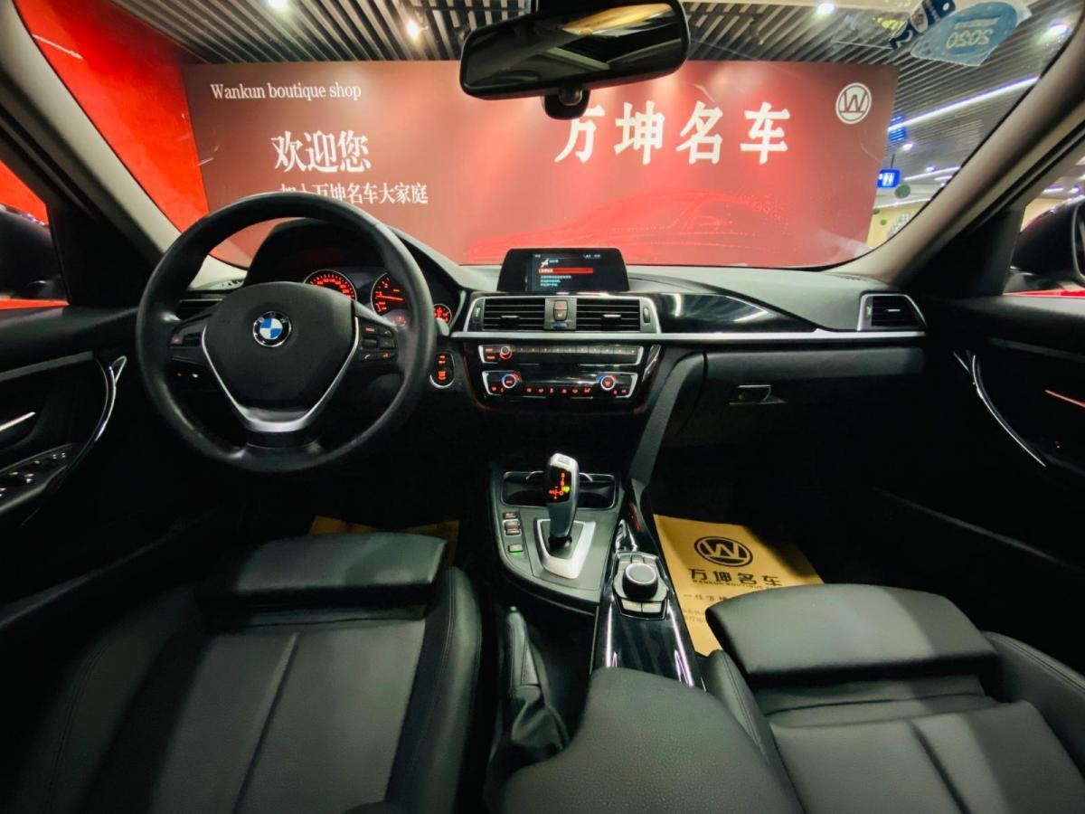 宝马3系2019款内饰,2019款宝马3系内饰 宝马 宝马3系 2019款 320li 时尚型图片