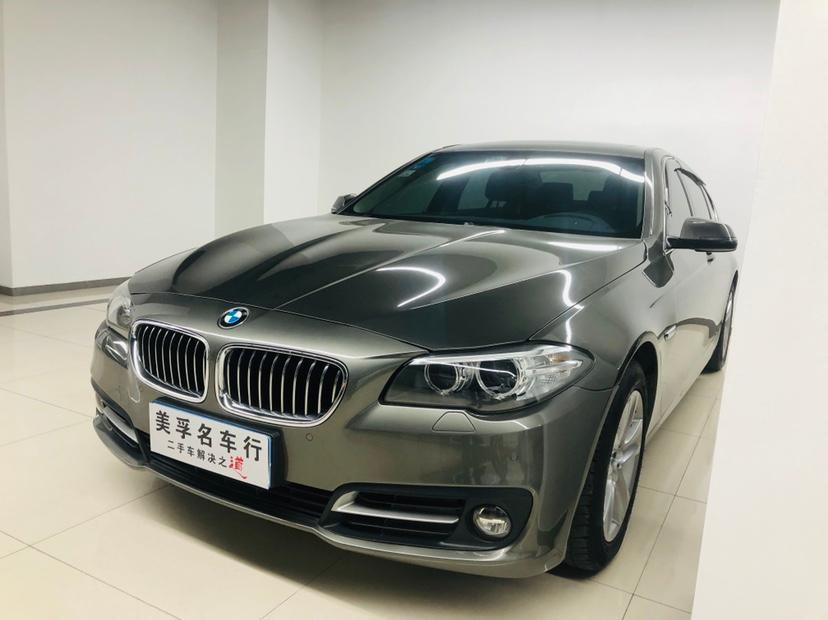 【绍兴】2014年8月 宝马 宝马5系 2013款 530li 领先型 手自一体