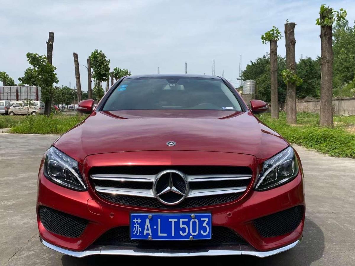 奔驰c200l2020款,2020款奔驰c200l新款 【南京】2017年7月 奔驰 奔驰c级 2020款 c 200 l 时尚型运动版 手自