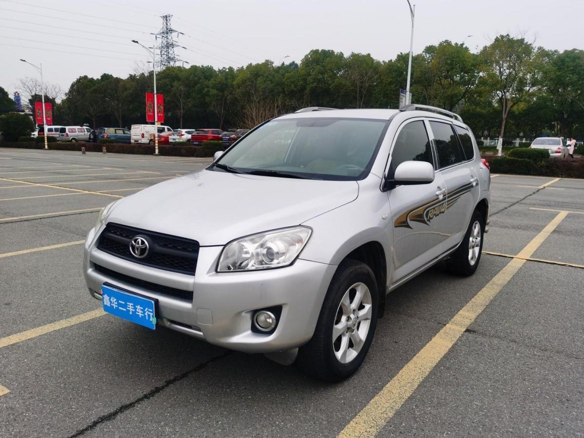 丰田 rav4荣放 2011款 2.0l 自动经典版图片