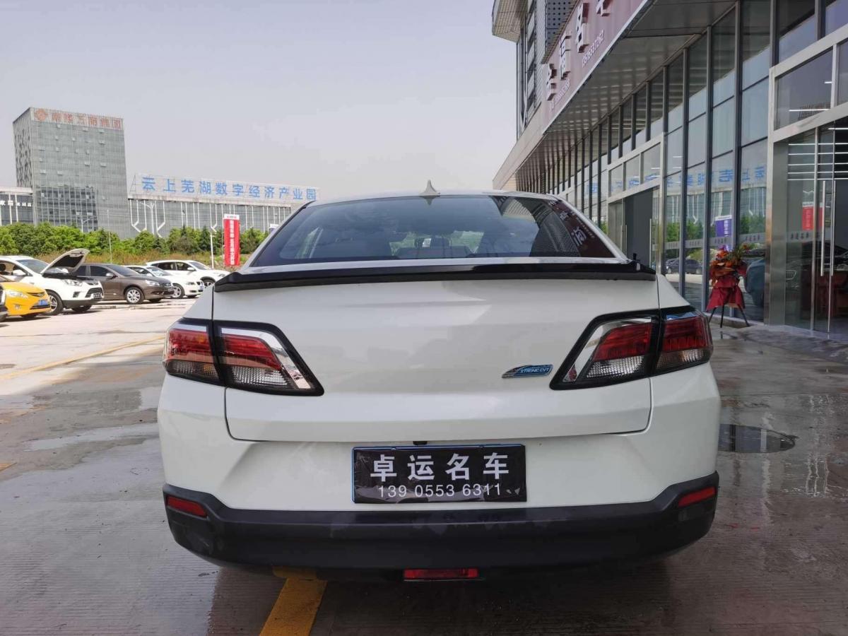 启辰d60 2020款 1.6l xl cvt悦享版图片