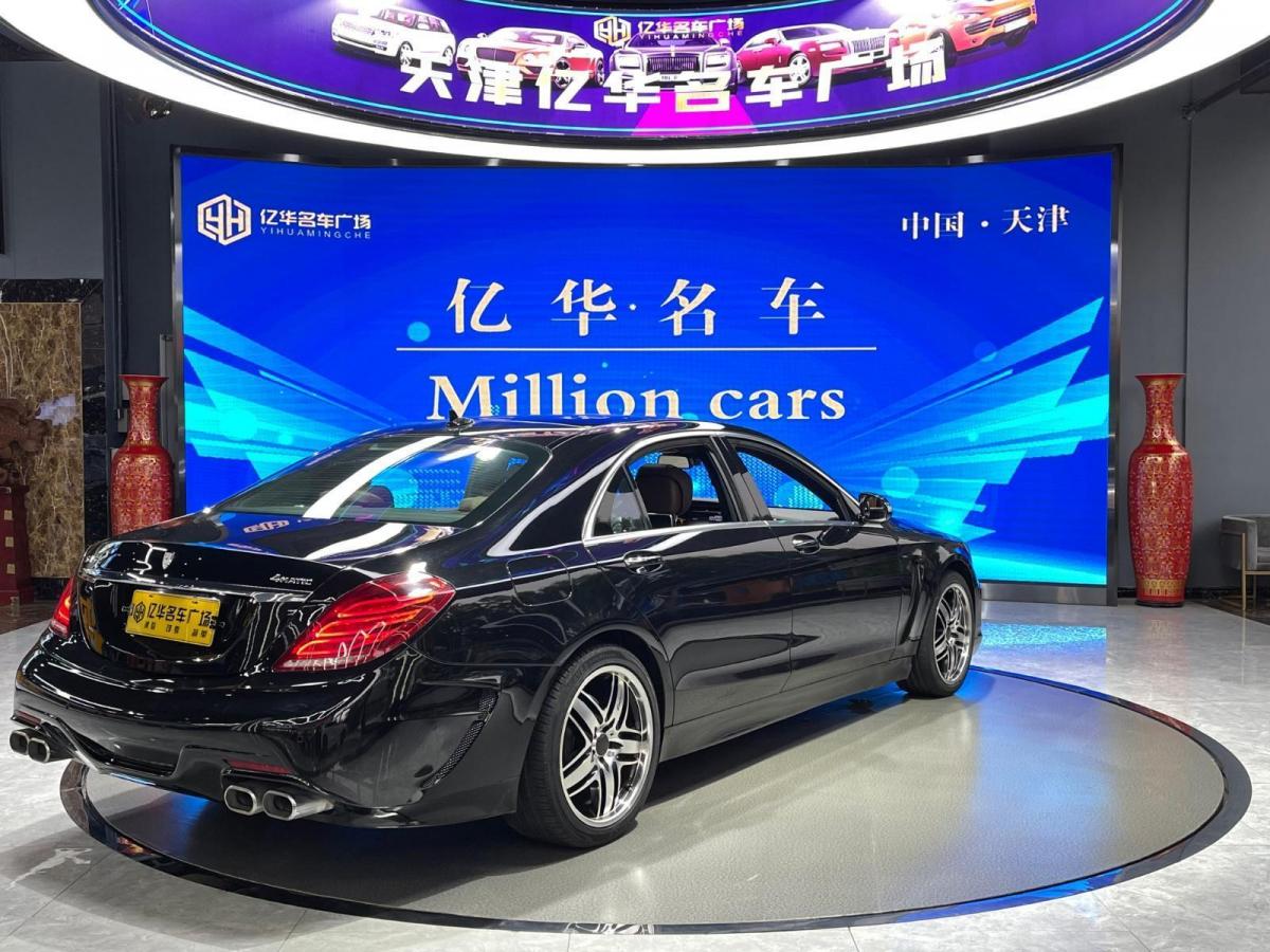 奔驰s级 2016款 s 400 l 4matic图片