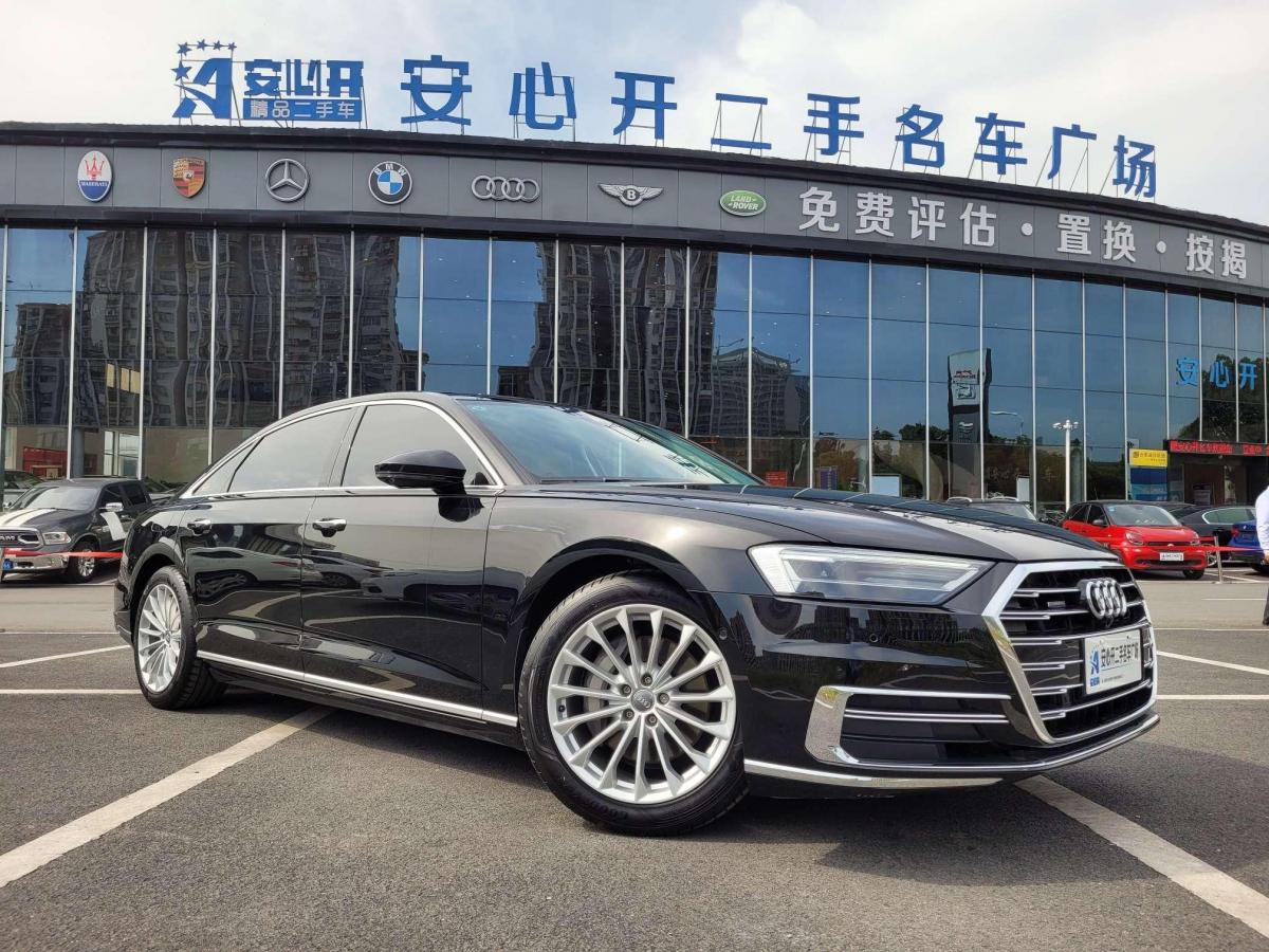 【合肥二手车】2020年4月_二手奥迪 奥迪a8 2019款