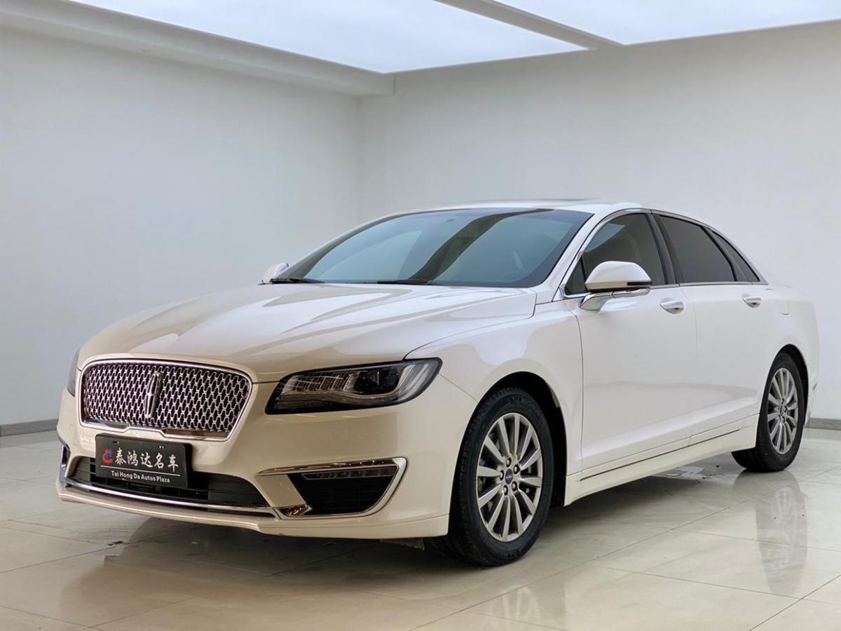 林肯mkz 2020款 2.0t 尊享版图片