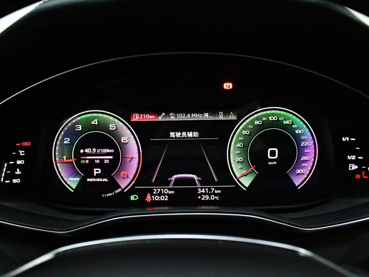 【石家庄】2020年11月 奥迪 奥迪a6l 2021款 40 tfsi 豪华动感型 黑色