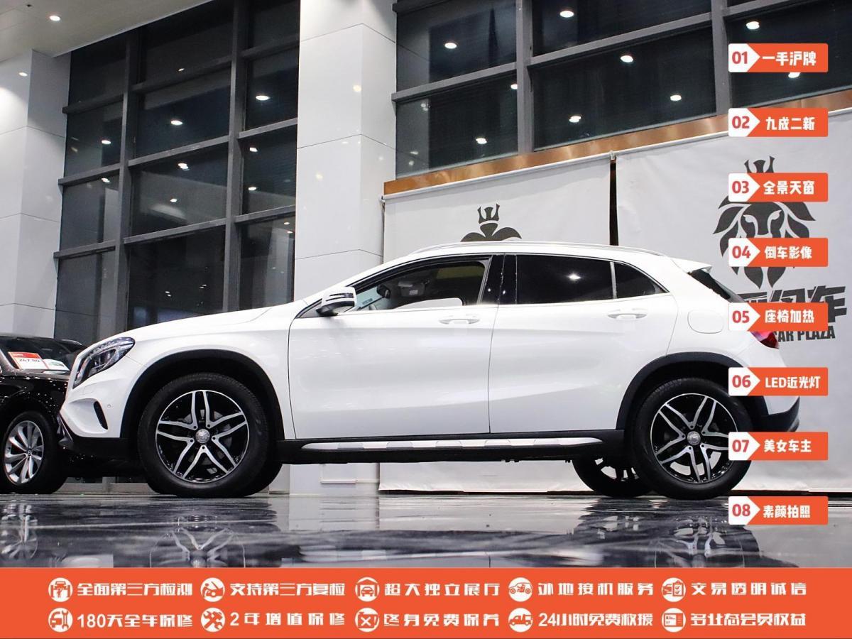 奔驰 奔驰gla 2016款 gla 220 4matic 时尚型图片